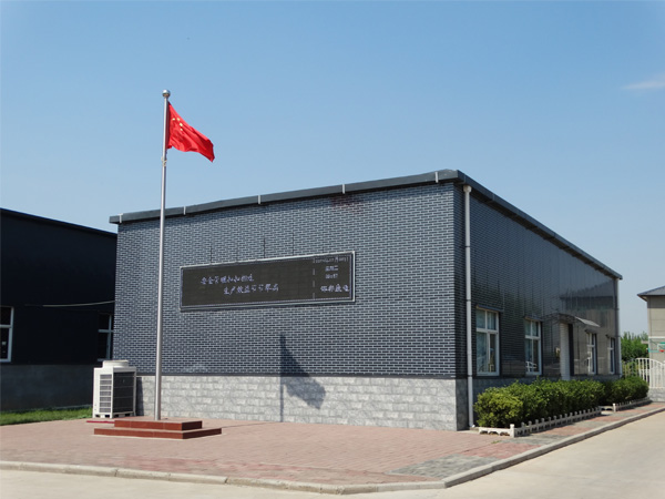 邯鄲市康邁液壓器材有限公司官網(wǎng)正式上線(xiàn)！